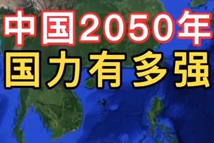 俱乐部历史射手榜：C罗751球居首，梅西720球次席