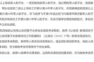 回暖！吴前此前连续三轮三分命中率不足35% 今晚高达60%