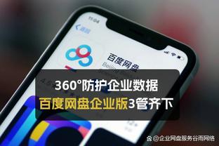 明天快船VS火箭：快船除威少外全员健康 皆可出战