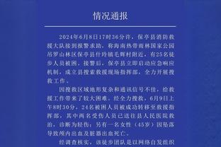 总得分低于1万的高手都有谁？乔治老大哥&姚明上榜 库里模板在列